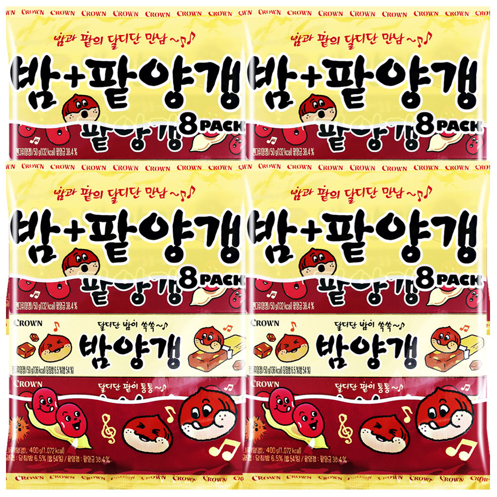 온누리팔도시장